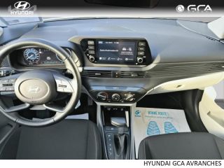50300 : Hyundai Avranches - GCA - HYUNDAI i20 - i20 - Lumen Gray Métal - Traction - Essence