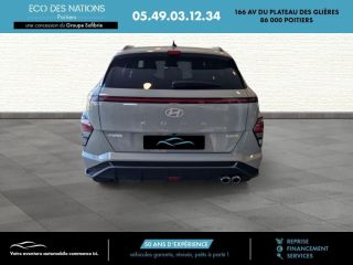 86000 : Hyundai Poitiers - Eco des Nations - HYUNDAI Kona - Kona - Cyber Gray métallisé - Traction - Hybride : Essence/Electrique