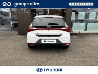 40280 : Hyundai Mont de Marsan i-AUTO - HYUNDAI i20 - i20 - Atlas White - Traction - Essence/Micro-Hybride