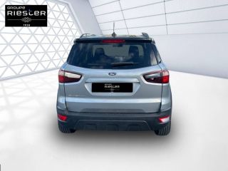 60740 : Hyundai Saint-Maximin - Protea by Riester - FORD ECOSPORT Active - ECOSPORT - Gris - Boîte manuelle - Essence sans plomb