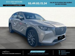 86000 : Hyundai Poitiers - Eco des Nations - MAZDA CX-60 - CX-60 - Beige - Transmission intégrale - Hybride rechargeable : Essence/Electrique