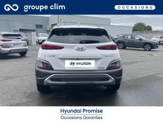 65000 : Hyundai Tarbes i-AUTO - HYUNDAI Kona - Kona - Atlas White - Traction - Hybride : Essence/Electrique