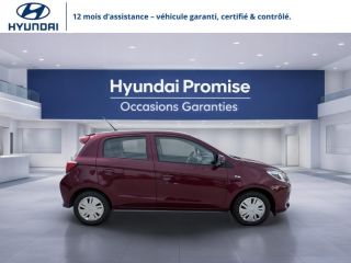 29200 : Hyundai Brest - Iroise Automobiles - MITSUBISHI Space Star - Space Star - Wine Red nacré - Traction - Essence