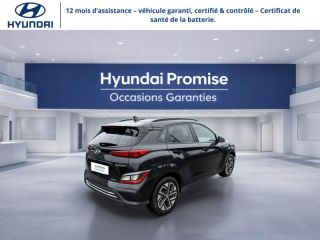 29200 : Hyundai Brest - Iroise Automobiles - HYUNDAI Kona - Kona - Phantom Black Métal - Traction - Electrique