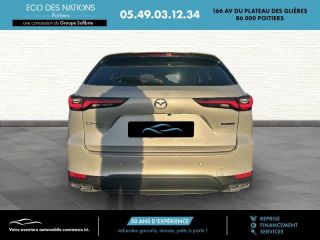 86000 : Hyundai Poitiers - Eco des Nations - MAZDA CX-60 - CX-60 - Platinum Quartz métallisé - Transmission intégrale - Hybride rechargeable : Essence/Electrique