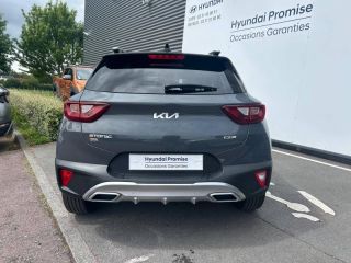 14100 : Hyundai Lisieux - Trajectoire Automobiles - KIA Stonic - Stonic - Gris Météore métallisé - Traction - Essence/Micro-Hybride
