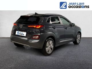 73290 : Hyundai Chambéry - Jean Lain Mobilités - HYUNDAI KONA ELECTRIC Executive Style - KONA ELECTRIQUE - NOIR - Automate à fonct. Continu - Courant électrique