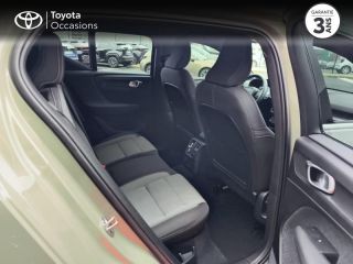 50000 : Hyundai Saint-Lô - GCA - VOLVO XC40 - XC40 -  - Propulsion - Electrique