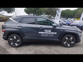 56000 : Hyundai Vannes - Park Lann Automobiles - HYUNDAI Kona - Kona - Ecotronic Gray perlé métallisé - Traction - Hybride : Essence/Electrique