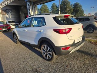 87280 : Hyundai Limoges - Motors Cars - KIA Stonic - Stonic - Blanc - Traction - Essence