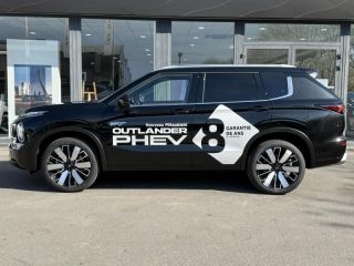 57100 : Hyundai Thionville - Théobald Automobiles - MITSUBISHI Outlander - Outlander - Diamond Black Spéciale - Transmission intégrale - Hybride rechargeable : Essence/Electrique