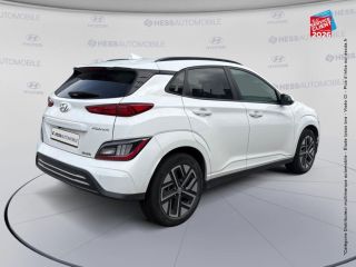 51100 : Hyundai Reims - HESS Automobile - HYUNDAI Kona - Kona - Serenity White Métal - Traction - Electrique