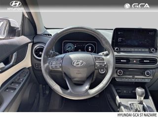 44600 : Hyundai Saint-Nazaire - Pacific Cars - HYUNDAI Kona - Kona - Atlas White - Traction - Hybride : Essence/Electrique
