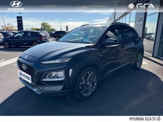 50000 : Hyundai Saint-Lô - GCA - HYUNDAI Kona - Kona - Galactic Grey - Traction - Hybride : Essence/Electrique