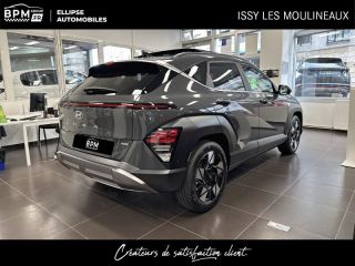 92130 : Hyundai ISSY-LES-MOULINEAUX - BPM Cars - HYUNDAI Kona - Kona - Ecotronic Gray perlé métallisé - Traction - Hybride : Essence/Electrique