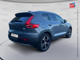 51100 : Hyundai Reims - HESS Automobile - VOLVO XC40 - XC40 - Gris Tonnerre - Traction - Hybride rechargeable : Essence/Electrique
