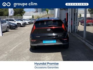87280 : Hyundai Limoges - Motors Cars - HYUNDAI Bayon - Bayon - Phantom Black Métal - Traction - Essence