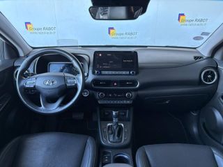 78310 : Hyundai Coignières - Socohy | Groupe Rabot - HYUNDAI Kona - Kona - Atlas White - Traction - Hybride : Essence/Electrique