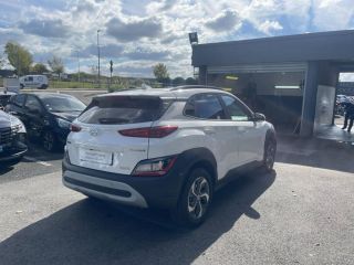 64100 : Hyundai Bayonne - Oceanic Auto - HYUNDAI Kona - Kona - Atlas White - Traction - Hybride : Essence/Electrique