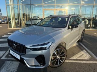 37540 : Hyundai Tours - EOS des Nations - VOLVO XC60 - XC60 - Gris Platinium Métallisé - Traction - Diesel/Micro-Hybride