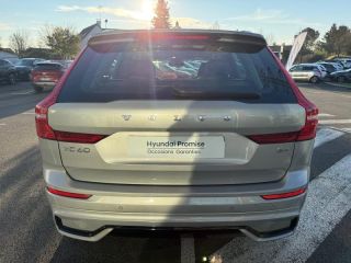 37540 : Hyundai Tours - EOS des Nations - VOLVO XC60 - XC60 - Gris Platinium Métallisé - Traction - Diesel/Micro-Hybride