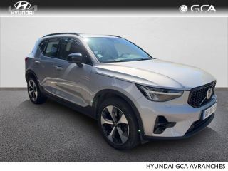 50300 : Hyundai Avranches - GCA - VOLVO XC40 - XC40 - Argent Aurore métallisé - Traction - Essence/Micro-Hybride