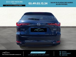 86000 : Hyundai Poitiers - Eco des Nations - MAZDA CX-60 - CX-60 - Bleu - Transmission intégrale - Hybride rechargeable : Essence/Electrique