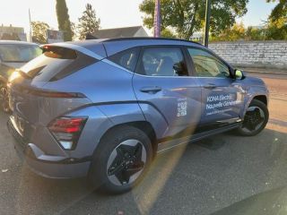 89100 : Hyundai Sens - APS - HYUNDAI Kona - Kona - Rouge - Traction - Electrique
